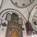 Bursa — Bursa Grand Mosque