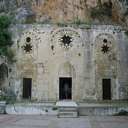 Hatay — Church of Saint Peter Antakya