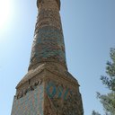 Siirt — Siirt Ulu Camii
