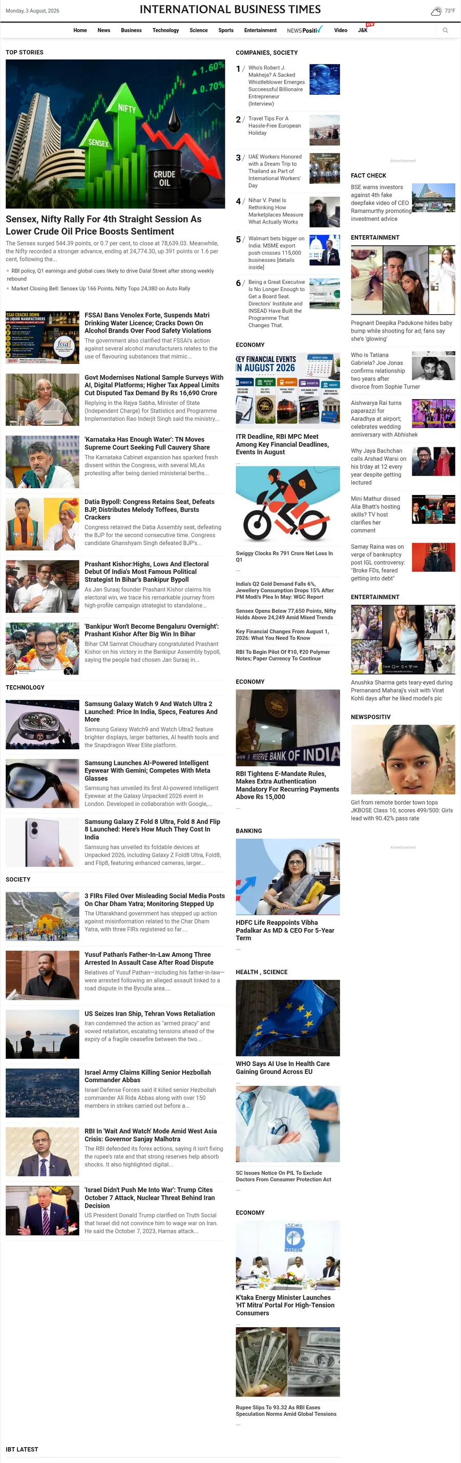 İbtimes.co.in önizleme