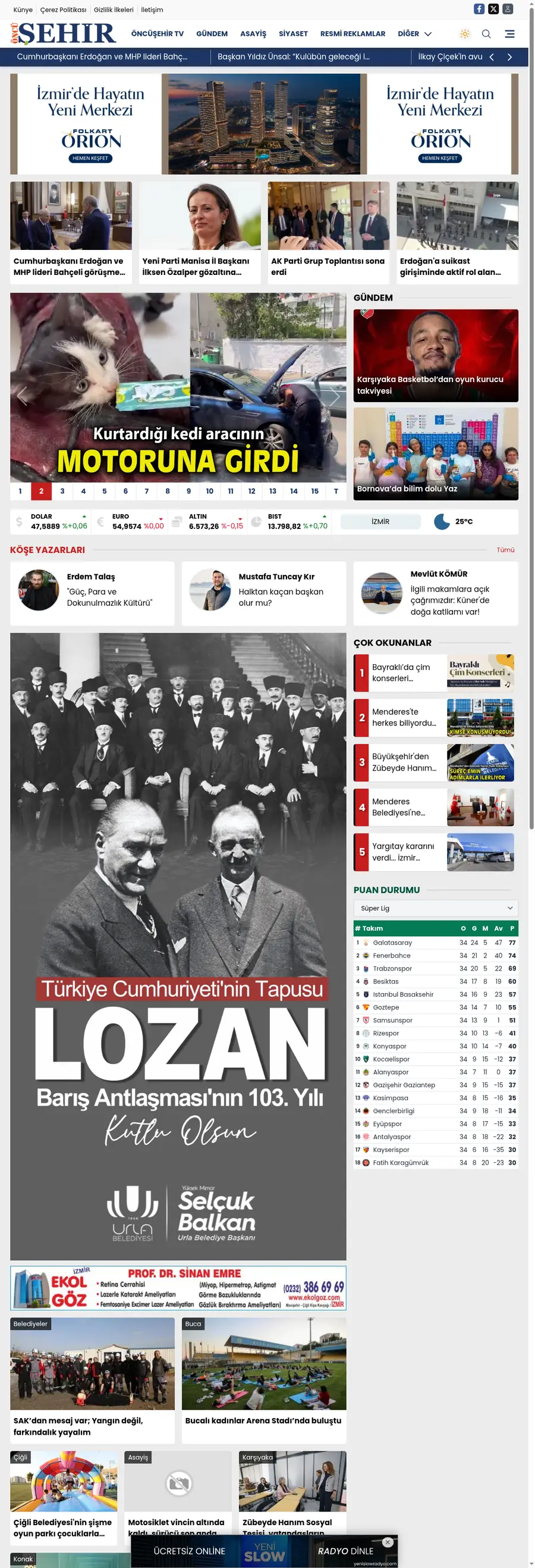 Oncusehir.com önizleme