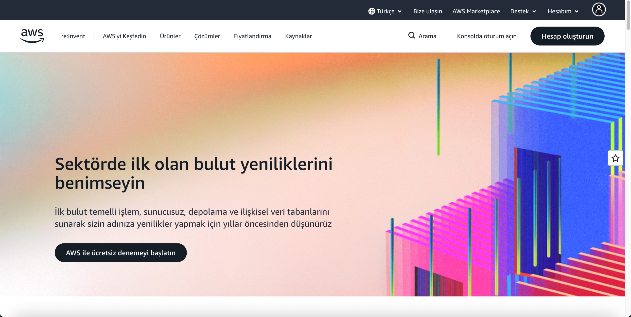 Aws.amazon.com Tanıtım Yazısı 1 aws.amazon.com scaled